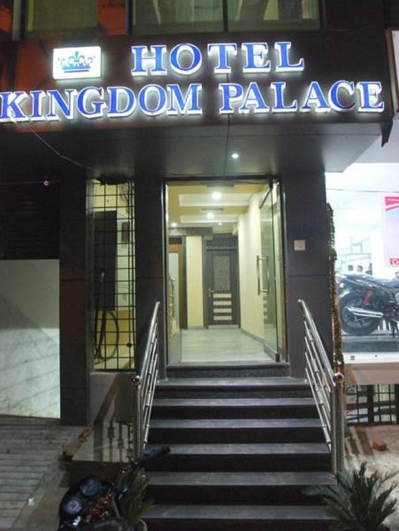 Hotel Kingdom Palace Udaipur Bagian luar foto
