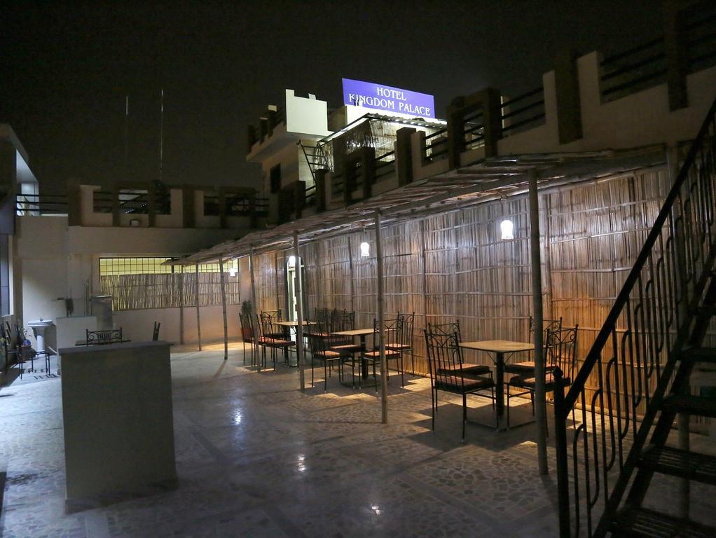 Hotel Kingdom Palace Udaipur Bagian luar foto